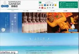 Sites similar to thaikoshiki.jp