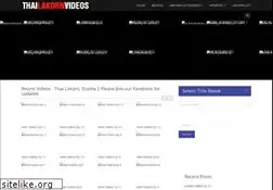 Sites similar to thailakornvideos.com