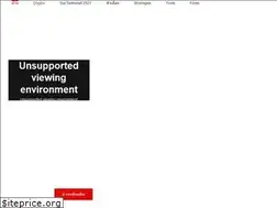 Sites similar to thailand-option.com