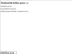 Sites similar to thailand.dk