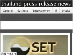 Sites similar to thailand4.com