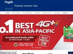 Sites similar to thailandairportshub.com