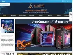 Sites similar to thailandallit.com