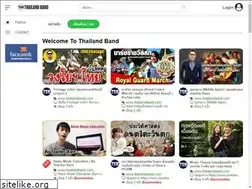 Sites similar to thailandband.com