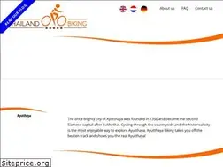 Sites similar to thailandbiking.com