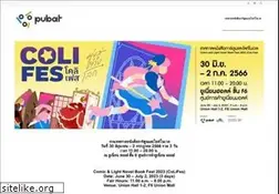 Sites similar to thailandbookfair.com