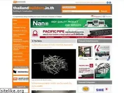 Sites similar to thailandbuilders.in.th