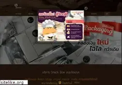 Sites similar to thailanddelicake.com