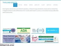 Sites similar to thailanddental.com