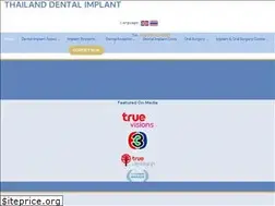 Sites similar to thailanddentalimplant.com