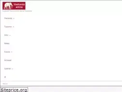 Sites similar to thailande-online.com