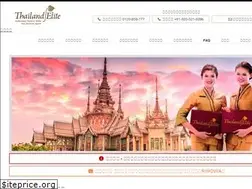 Sites similar to thailandelite.asia