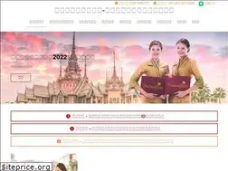 Sites similar to thailandelite.jp