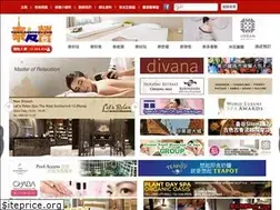 Sites similar to thailandfans.com