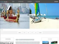 Sites similar to thailandguide24.cn