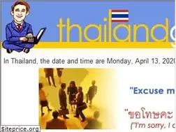 Sites similar to thailandguru.com