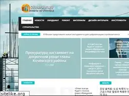 Sites similar to thailandholidayhomes.ru
