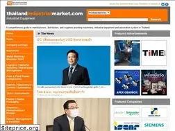 Sites similar to thailandindustrialmarket.com