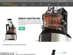Sites similar to thailandjuicer.com