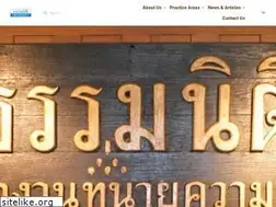 Sites similar to thailandlawoffice.com
