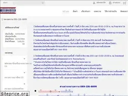 Sites similar to thailandlawyers.info