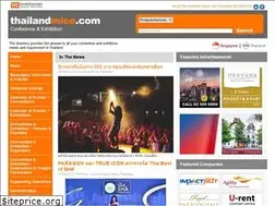 Sites similar to thailandmice.com