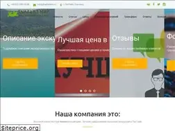 Sites similar to thailandmir.ru