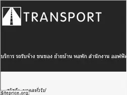 Sites similar to thailandmovingguide.com