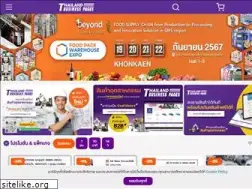 Sites similar to thailandpages.com
