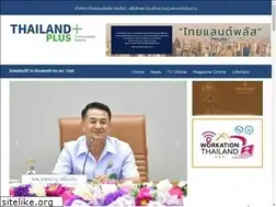 Sites similar to thailandplus.tv