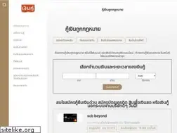 Sites similar to thailandroad.com