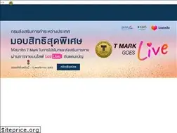 Sites similar to thailandtrustmark.com