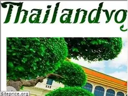 Sites similar to thailandvoyage.com