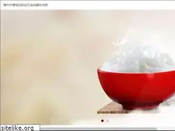 Sites similar to thailandwanderer.com