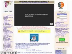 Sites similar to thailawyer.net