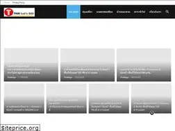 Sites similar to thailetgo.com