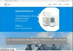 Sites similar to thailifewell.com