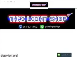 Sites similar to thailightshop.com