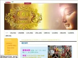 Sites similar to thailinglong.com