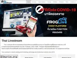 Sites similar to thailivestream.com