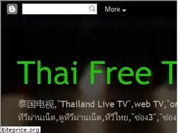 Sites similar to thailivetv4u.blogspot.my