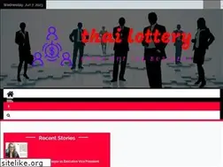 Sites similar to thailottery.info