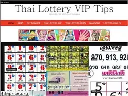 Sites similar to thailotteryvip.com