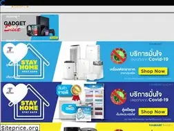 Sites similar to thaimartshop.com