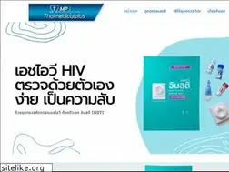 Sites similar to thaimedicalplus.com