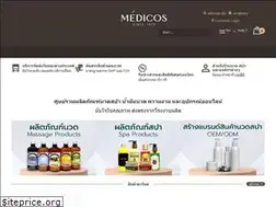 Sites similar to thaimedicos.com