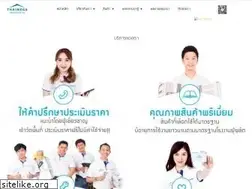 Sites similar to thaimega.co.th