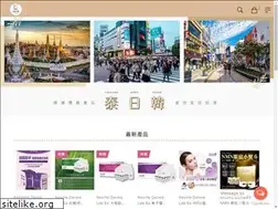 Sites similar to thaimeow.com
