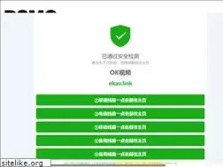 Sites similar to thaimess.com