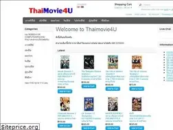Sites similar to thaimovie4u.com